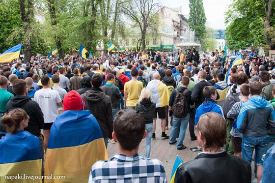 14-Pro-Ukrainian-activists-at-the-rally-for-the-Unity.jpg