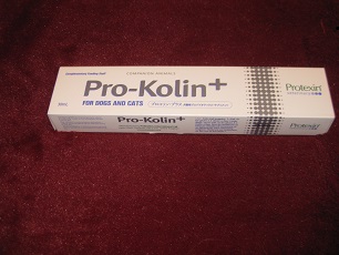プロコリン