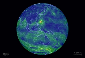 globalwind1.jpg