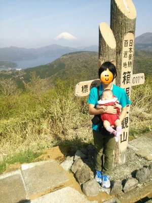 富士山見れただけでも良かった(^^ゞ