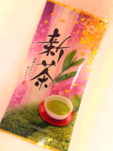 green tea003
