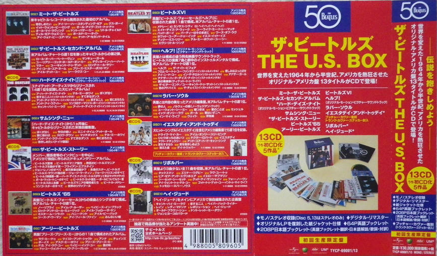 TheU.S.Box_Cover