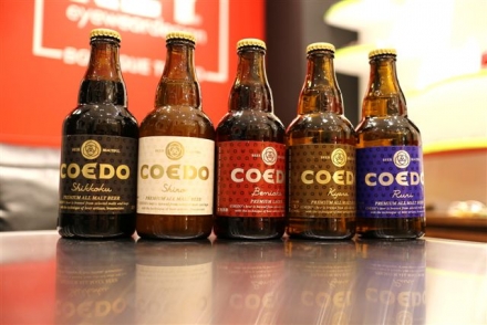 COEDO　ビール　2205