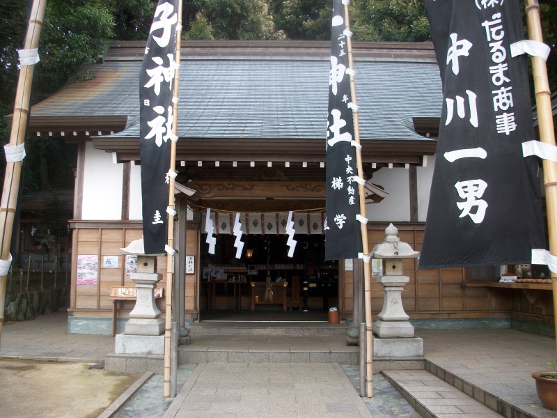 王子神社 (5)