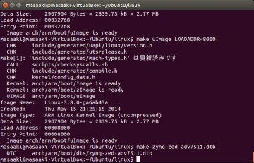 Ubuntu_build_for_ZedBoard_38_140516.png