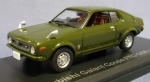 三菱 ギャラン クーペ FTO GSR (A63NGW  国産名車コレクション)