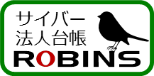 ROBINSロゴ