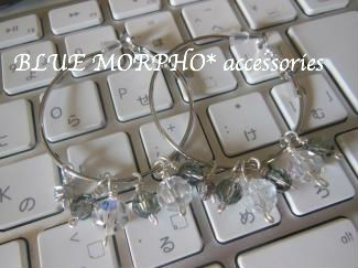 bluemorpho.accessories.20140319
