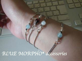 bluemorpho.accessories.2014.0324.2