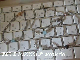 bluemorpho.accessories.2014.0324.1